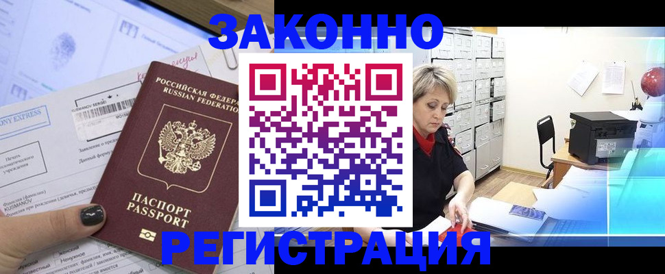 форма 3 в Губкине